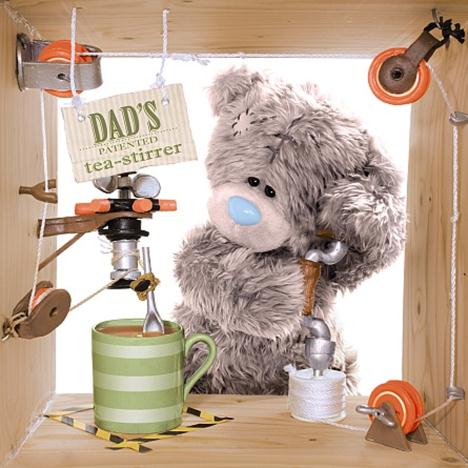 3D Holographic Dad Me to You Bear Fathers Day Card £2.99